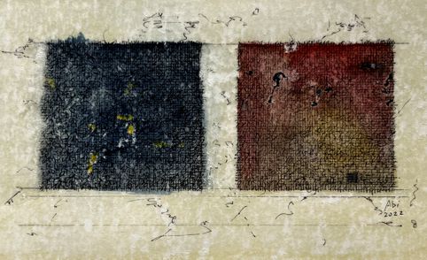 No. O07: pen-and-ink & water color, 2022