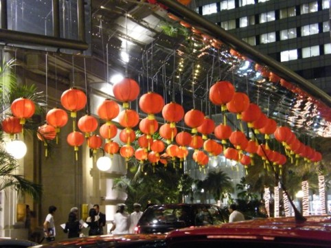 Photograph No. F19: No. F19  (2008)